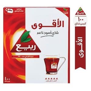 الشاي 