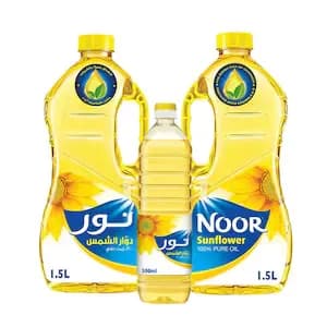 زيوت نباتية 