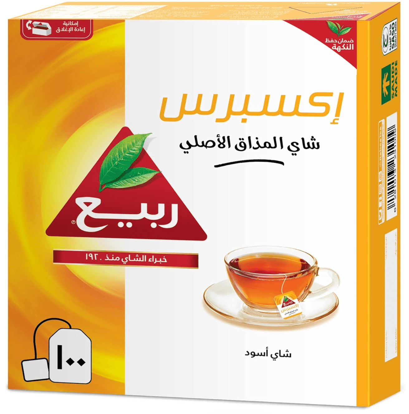 شاي ربيع اكسبرس 100 كيس شد 24