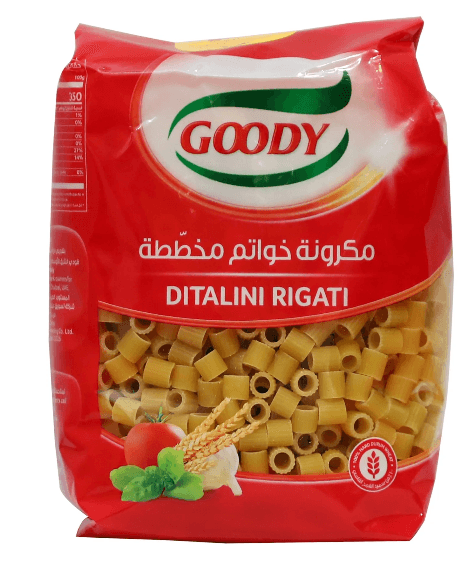 كرتون مكرونة قودي رقم 10 ( خواتم) 450 غ * 24