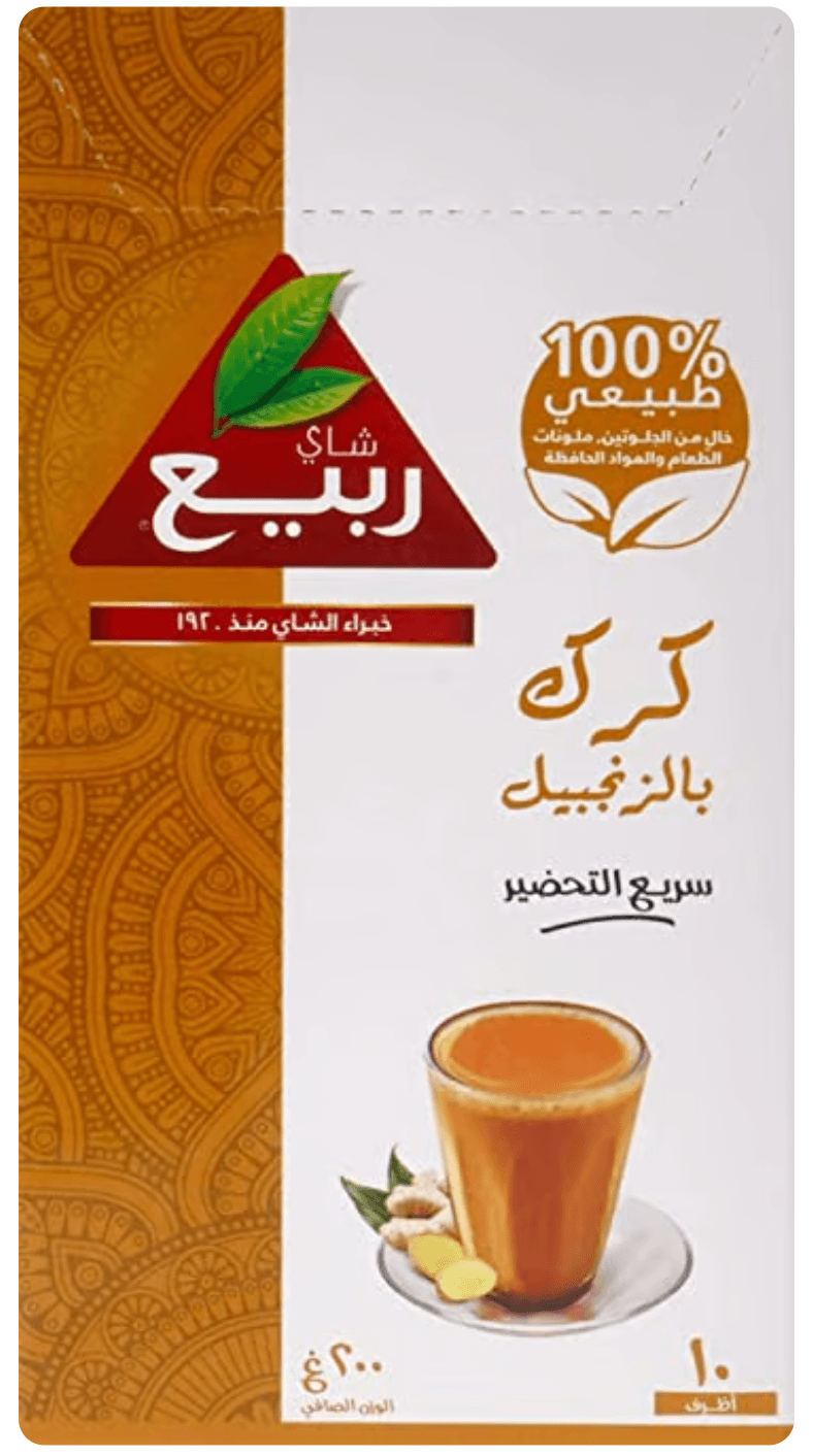 شاي ربيع كرك بالزنجبيل 20 جم 10 شد 12