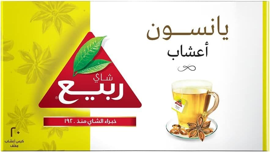 شاي ربيع يانسون 2 جم 20 كيس شد 12