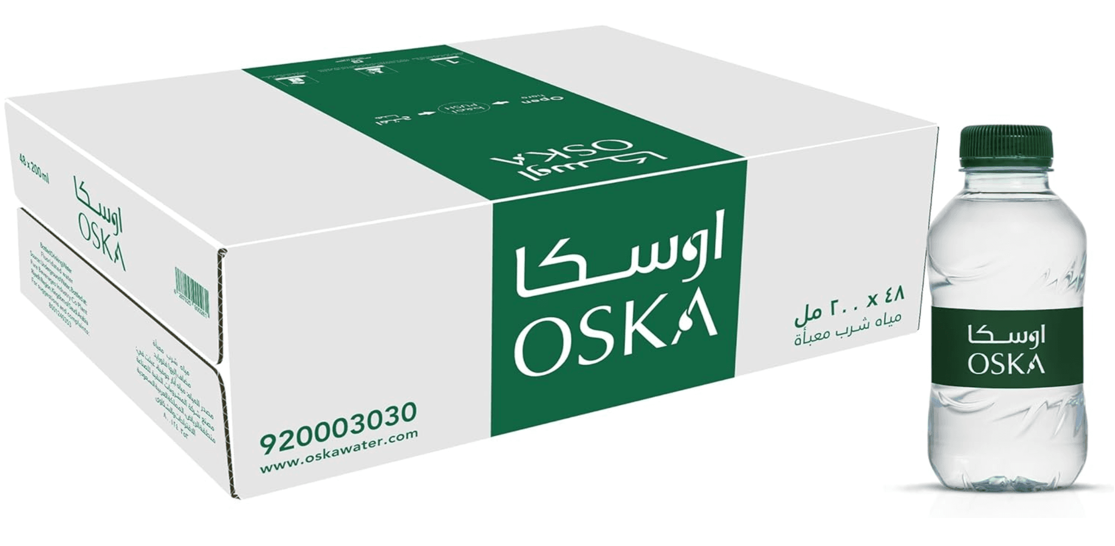 كرتون مياه اوسكا 200 مل 48 عبوه