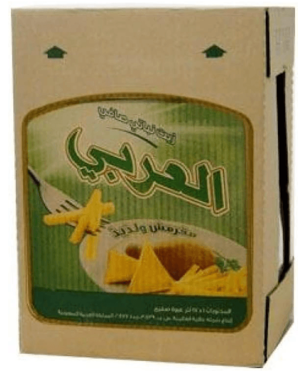 زيت العربي 17 لتر