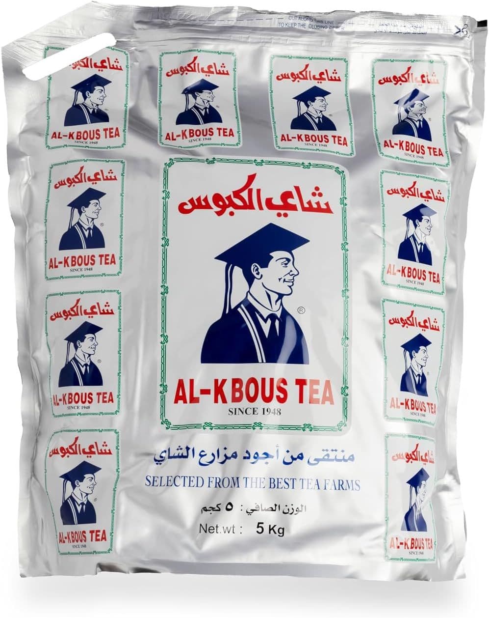 شاي الكبوس 5 كيلو شد 2