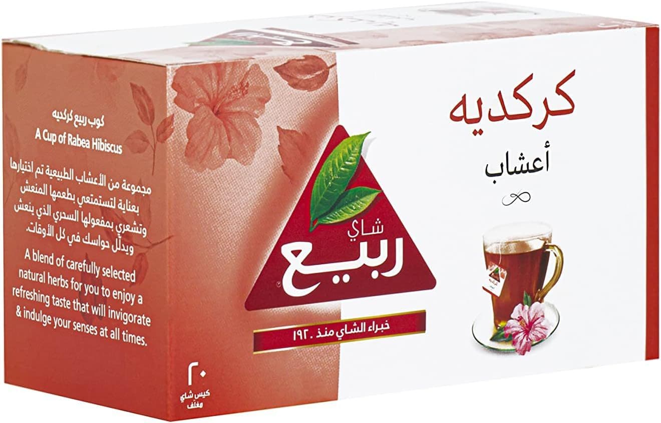 شاي ربيع كركدية 20 كيس شد 12