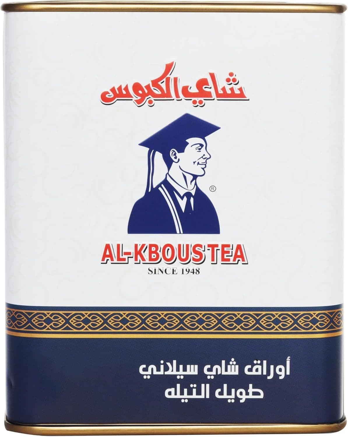 شاي الكبوس طويل التيلة 250 جم شد 12