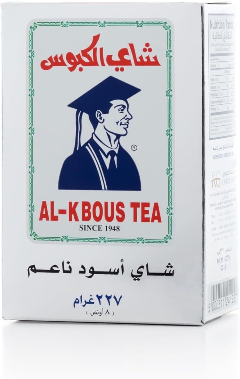 شاي الكبوس فرط فاخر 227 جرام شد 40