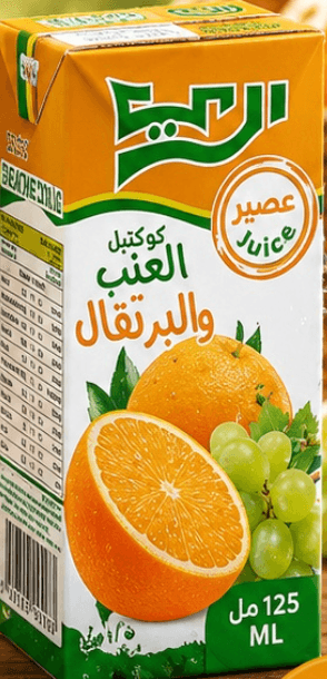 كرتون عصير الري برتقال والعنب 125 مل * 24