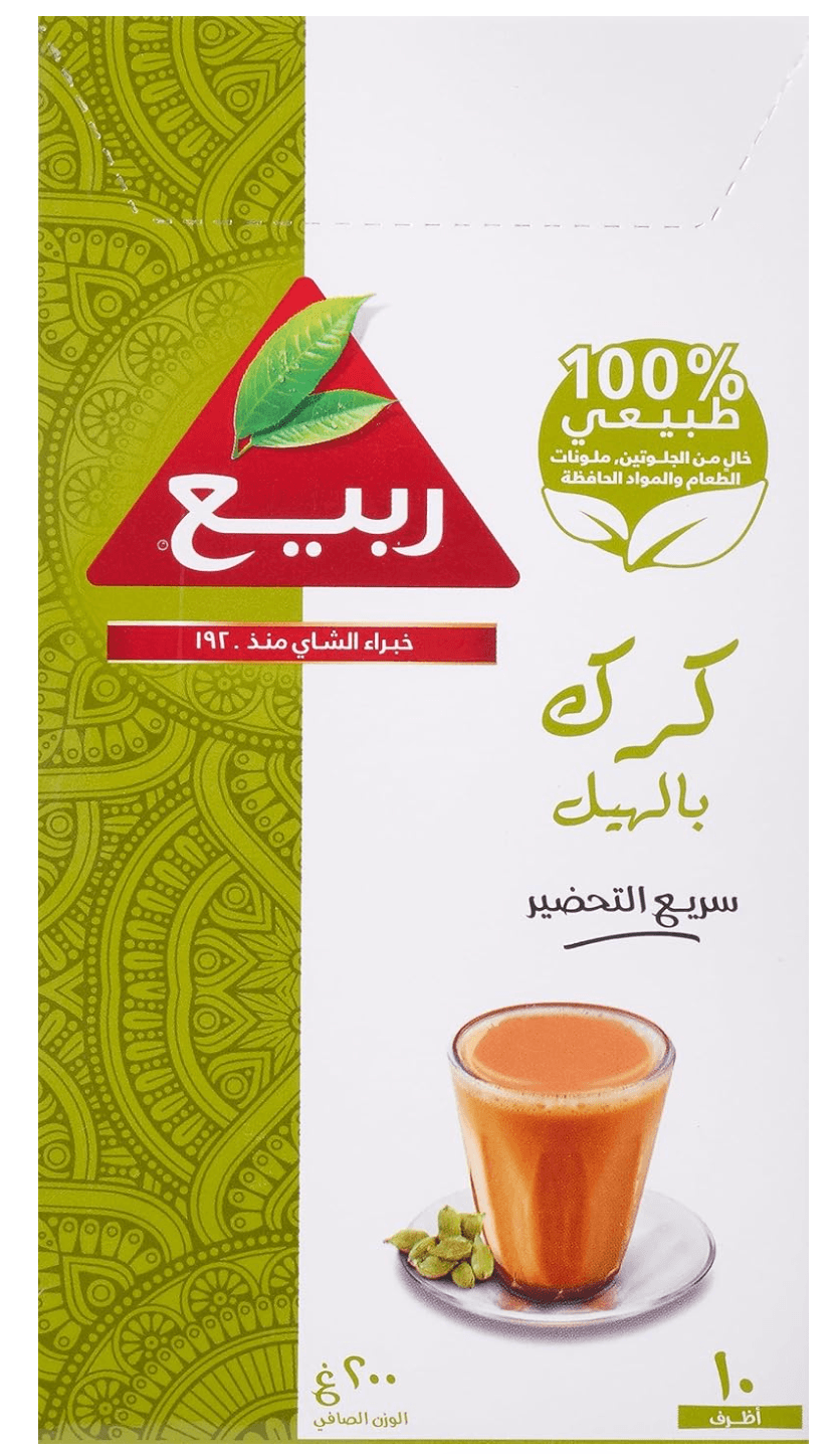 شاي ربيع كرك بالهيل 3 في 1 200 غ 10 اظرف
