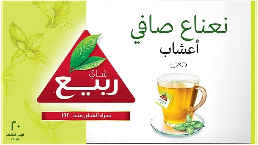 شاي ربيع نعناع 1.8 جم 20 شد 12